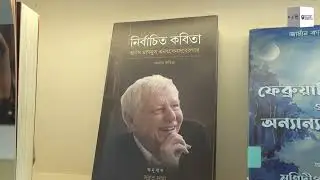 Bridging Languages, Sharing Stories