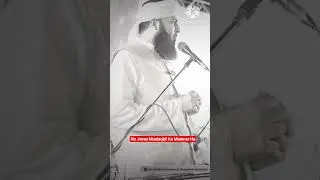 No Javan Mustaqbil Ke Meamar He
