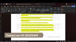 Exp22 Excel Ch01 Сувениры для дома | Excel Глава 1 Сувенирный магазин знаменитого музыканта |