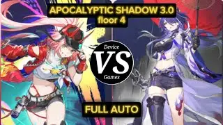 new apocalyptic shadow 3.0 full auto
