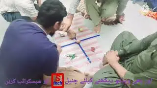 #subscribemyUtubechane#Ziarehmanshah#Shahtech Best game  #perdesilife