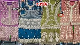 Wholesale Dress Material Russian Plazo, Crunchy Crush, Pakistani Suits Fendi Silk -- JK TEXTILES