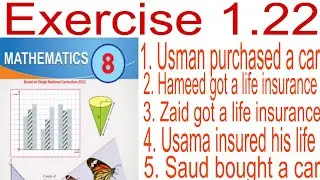 || Exercise 1.22 || Q. 1 to 7 Insurance ||Class VIII || PCTB lahore ||
