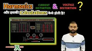 Voltage Distortion and Current Distortion Harmonic kya hai?