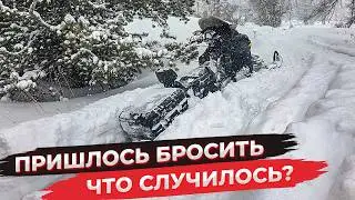 САМЫЙ ЖЁСТКИЙ ПОДЪЁМ &mdash; и вот чем всё закончилось