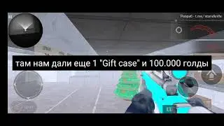 Новый слив об игре 