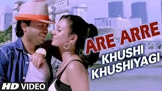 Khushi Khushiyagi || Are Arre Official Full Video || Golden Star Ganesh & Golden Queen Amulya [HD]