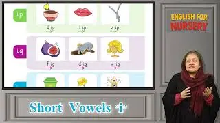 Short Vowel &ldquo;i&rdquo; for Kids | Parents Guide to Teach Letter Sounds at Home | Age 4+