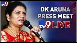 DK Aruna Press Meet LIVE || Hyderabad - TV9