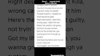 Framed Inspectah Deck [Verse 3: Killa Sin] #hiphop #rap #music #lyrics #Verse