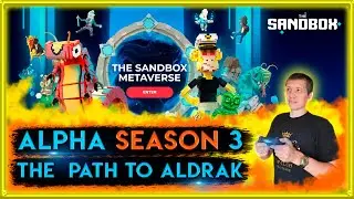 Sandbox Path to Aldrak САМАЯ ЛЕГКАЯ КАРТА | sandbox alpha season 3 | sandbox | sandbox speedrun
