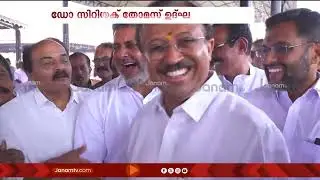 മന്നം ജയന്തി ആഘോഷം; രാജീവ് ചന്ദ്രശേഖർ പെരുന്നയിൽ പുഷ്പാർച്ചന നടത്തി