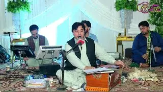 Da Shkoli Sam Dam//Shafi Esar//New Pashto Song 2025 HD شفیع ایثار نیو پشتو سونگ