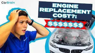Car Expert объясняет стоимость замены двигателя