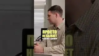 За сколько окупается IT-школа Алгоритмика #бизнес #малыйбизнес #itшкола #франшиза #бизнесснуля