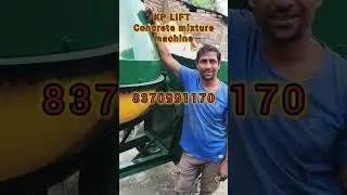 KP LIFT Berhampore 8370991170