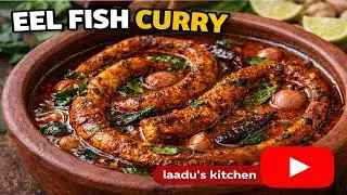 Eel Fish Curry /वाम फिश करी