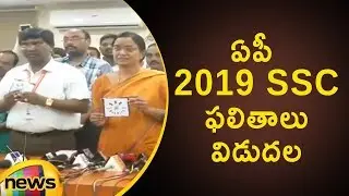 AP 10th Results 2019 | Andhra Pradesh SSC, Class 10th Results Declared | Mango News Telugu