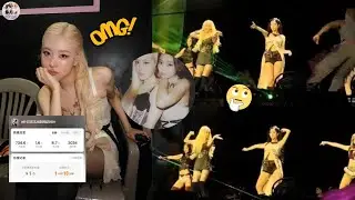 BLACKPINK's Ros&eacute; Accused of Poor Performance, Sparking Fan War Rumors