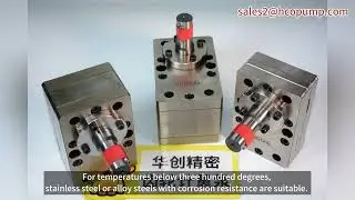 How to Select Materials for High Temperature Metering Pumps Based on Medium Temperature