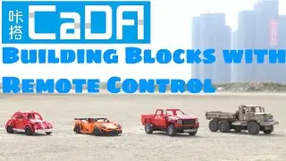 Cada Building Block Truck Models
