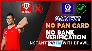 Gamezy App 100% Withdrawal Proof || Instant Withdrawal Paytm
