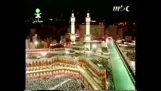 تلاوه رائعه للشيخ عبدالرحمن السديس صلاة التراويح والقيام لعام 1414