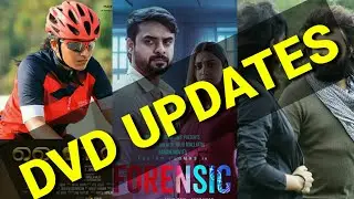DVD Updates Malayalam| Forensic| Finals|Mandaram #DVDUpdates #Forensic #Mandaram #Finals