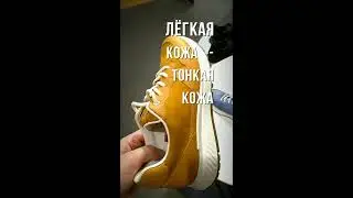 Про ECCO | Разоблачения