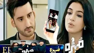 Liza ne di Sikandar ko maat I Mohra Episode 35 promo | mohra Episode 35 Teaser | mohra new Episode 