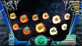 Serengeti Lions with Stellare Jackpot game - multiple feature games including whishes free spin