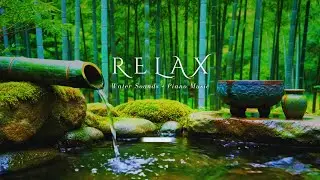 Deep Sleep Night 🌿 Healing Piano & Soft Rain for Anxiety Relief