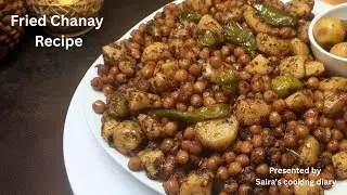 Fried Chana Recipe | Chana Recipe for Breakfast | How to Make Chana Fry