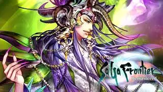 SaGa Frontier - Orlouge's Opression [Celestia 12 -Arrange-]