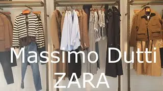 MASSIMO DUTTI/ZARA/SALE 2023