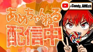 【交換＆配布】みんなで管理者イベントやるぞぉぉぉ🐲初見さん大歓迎🔰【フォートナイト/FORTNITE】#フォートナイト #ライブ配信 #参加型 #ブレインロット