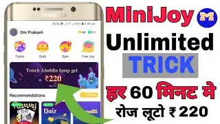 New MiniJoy Pro App || Per Number ₹220 Paytm Cash || MiniJoy Pro Unlimited Refer By Pass Trick