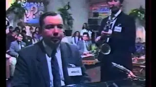 Джаз-ансамбль радио 