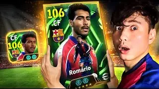 106 Ромарио слишком сломан! efootball 26 mobile