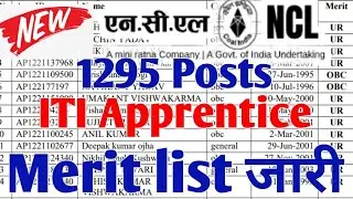 NCL ITI 1295 Post Apprentice Merit list 2022 जारी,NCL ITI Pass Apprentice Document Verification 2022