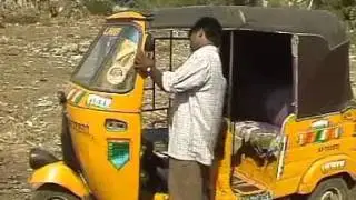 EAVARU