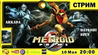 Metroid Prime Trilogy - BayushiDzen