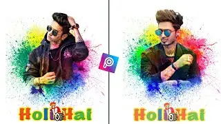 Holi photo editing 2021, Holi photo editing picsart, happy Holi 2021 photo editing