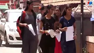 പ്ലസ് വൺ സീറ്റില്ലാതെ വടക്കൻ കേരളം |Plus-One | Admission