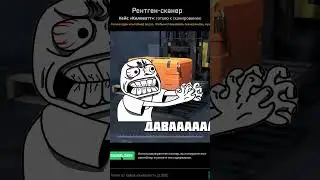 Как я просрал 3000 рублей💵💵💵