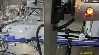Automatic Suction Cap Press Machine & Single Head Screw Capper - Full Line Demo 2025