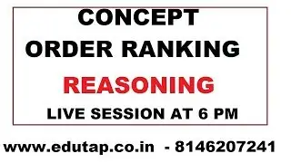 Concept of Order and Ranking | Reasoning | RBI | NABARD | SEBI | IBPS |