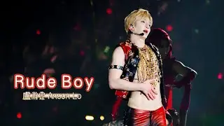 《Rude Boy》 Anson Lo Kingdom Live 2025 Day 2