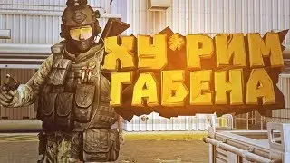ЕБ*ШИМ НАКЛЕЙКИ | ОТКРЫТИЕ КЕЙСОВ В CS:GO