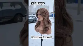 для заказа пишите 📞89895528179#парики #wigs #волосы #парикинатуральные #топ #рекомендации #алопеция